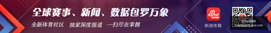 法国足球风,云突变,特鲁西埃帅,1xbet体育官网,1xbet,App,1xbet,直播,1xbet,下载,1xbet,娱乐