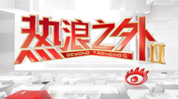 传奇时刻乔治与恩比德，1xbet，赛后深情拥抱，亲密对话揭示幕后情谊